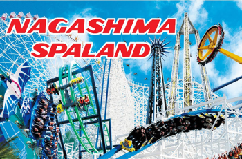 nagashima